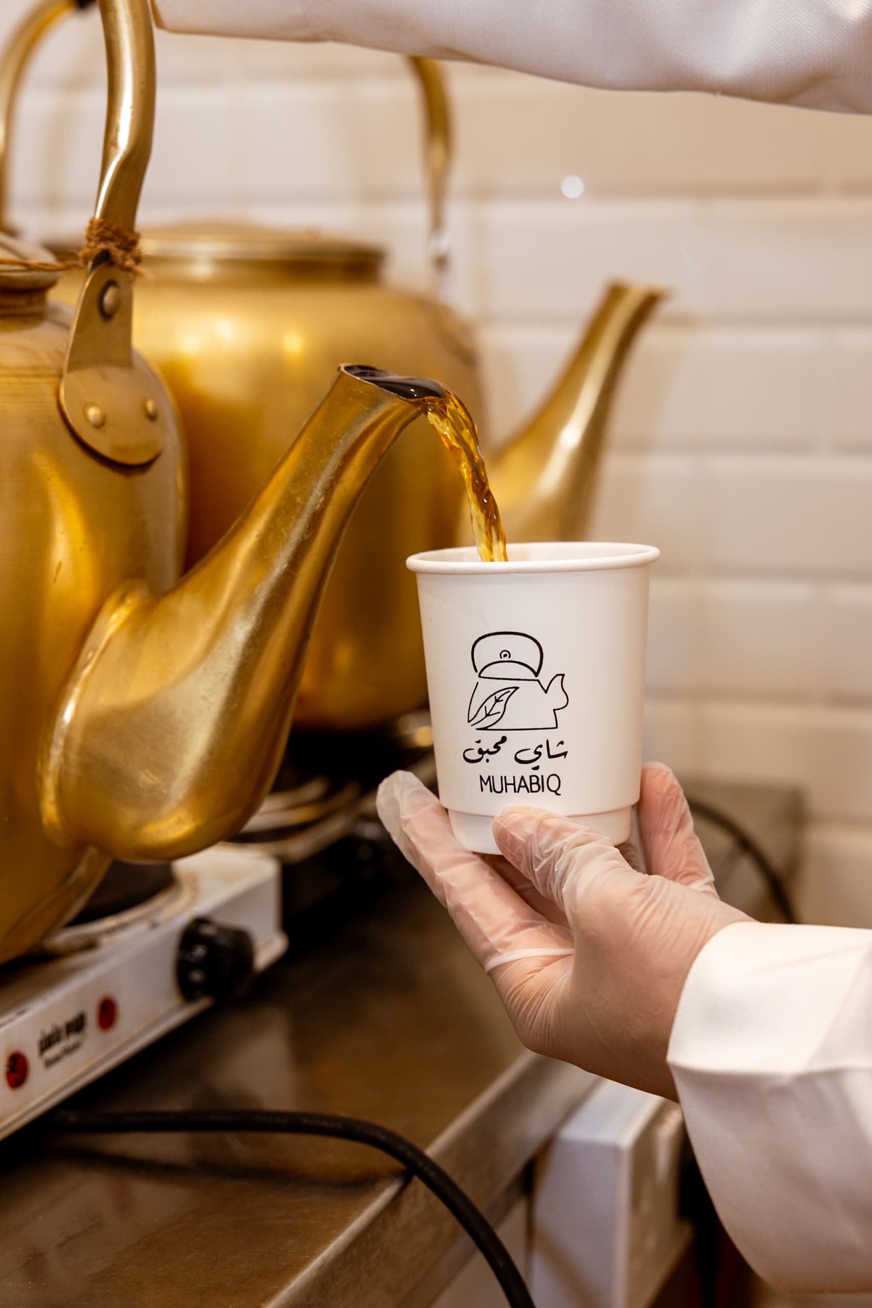 Chai Mohabaq