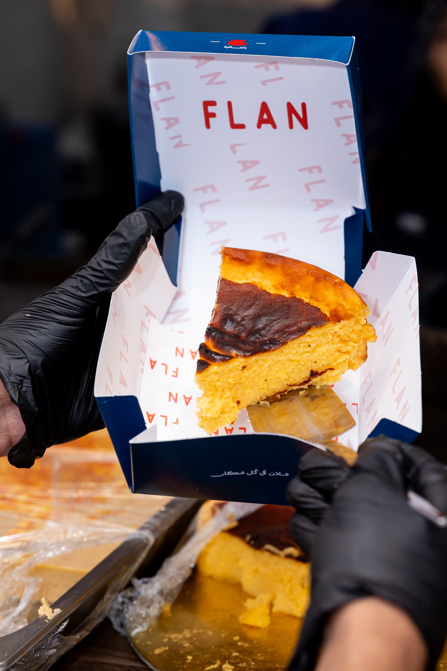 Flan