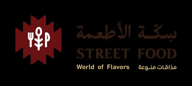 Street Food